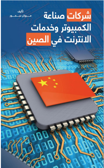 شقة في المرير مطلع على بحر دبي